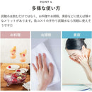 ソーダスパークル マルチスパークル3 MS3-BL 1台