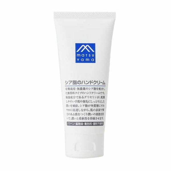 Matsuyama oils and fats M mark shea butter hand cream 65g