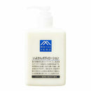 松山油脂 Mマーク いよかんボディローション 300ml　
