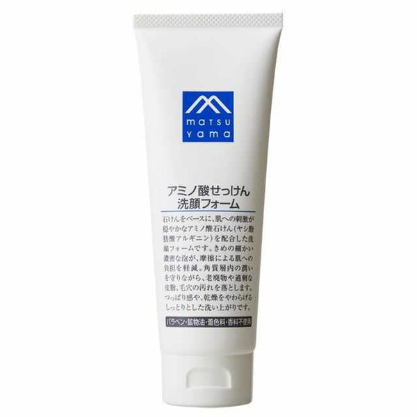 Matsuyama oils and fats M mark amino acid soap cleansing foam 120g