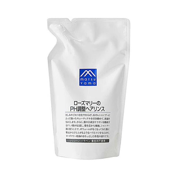 松山油脂 ローズマリーのPH調整ヘアリンス 詰め替え用 550ml