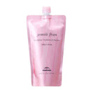 ミルボン ジェミールフラン トリートメント シルキー×シャイニー 詰替 400g