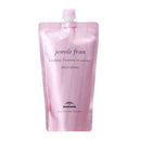 ミルボン ジェミールフラン トリートメント ジューシー×グロッシー 詰替 400g