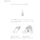 ミルボン ジェミールフラン オイルデュウ 40mL