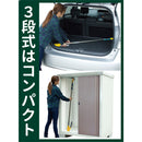 631 musashi 替刃3段式高枝切り鋏アンビル刃 メーカー直送 ▼返品・キャンセル不可【他商品との同時購入不可】