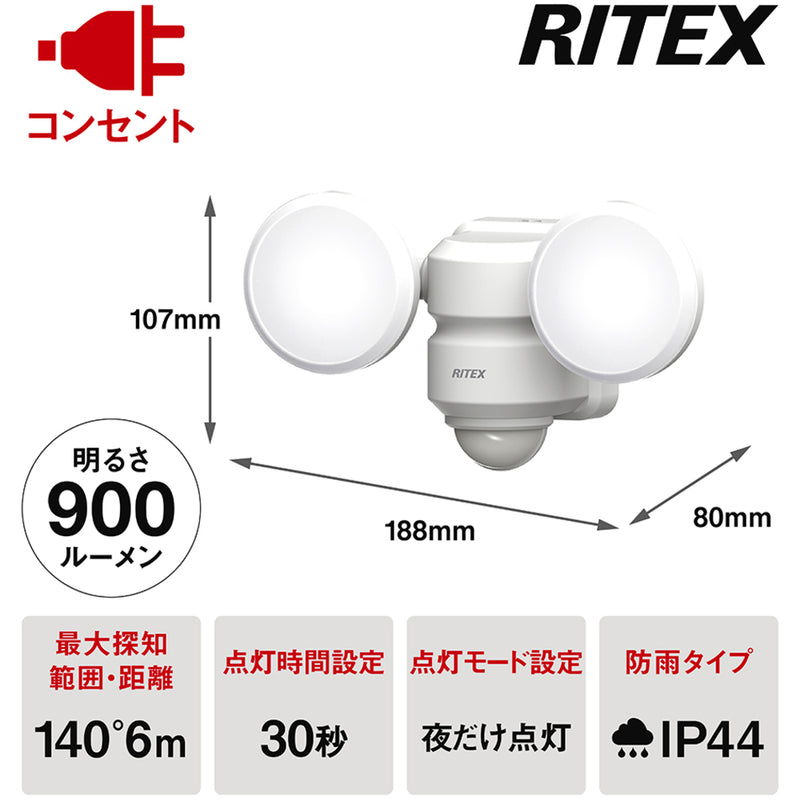 5W×2灯 LEDセンサーライト LEDAC206 メーカー直送 ▼返品・キャンセル不可【他商品との同時購入不可】