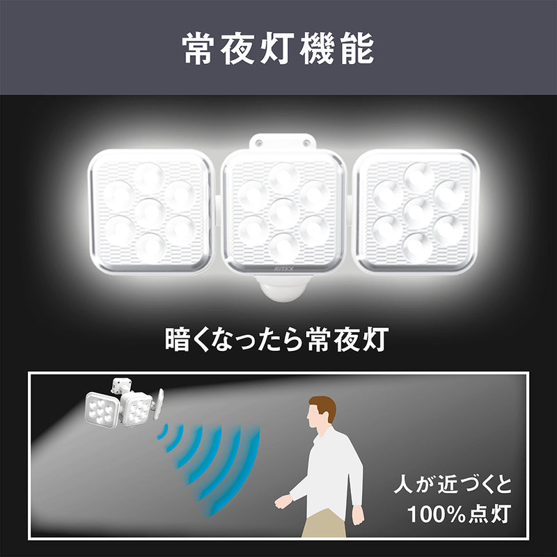 5W 3灯 フリーアーム式 S330L メーカー直送 ▼返品・キャンセル不可【他商品との同時購入不可】