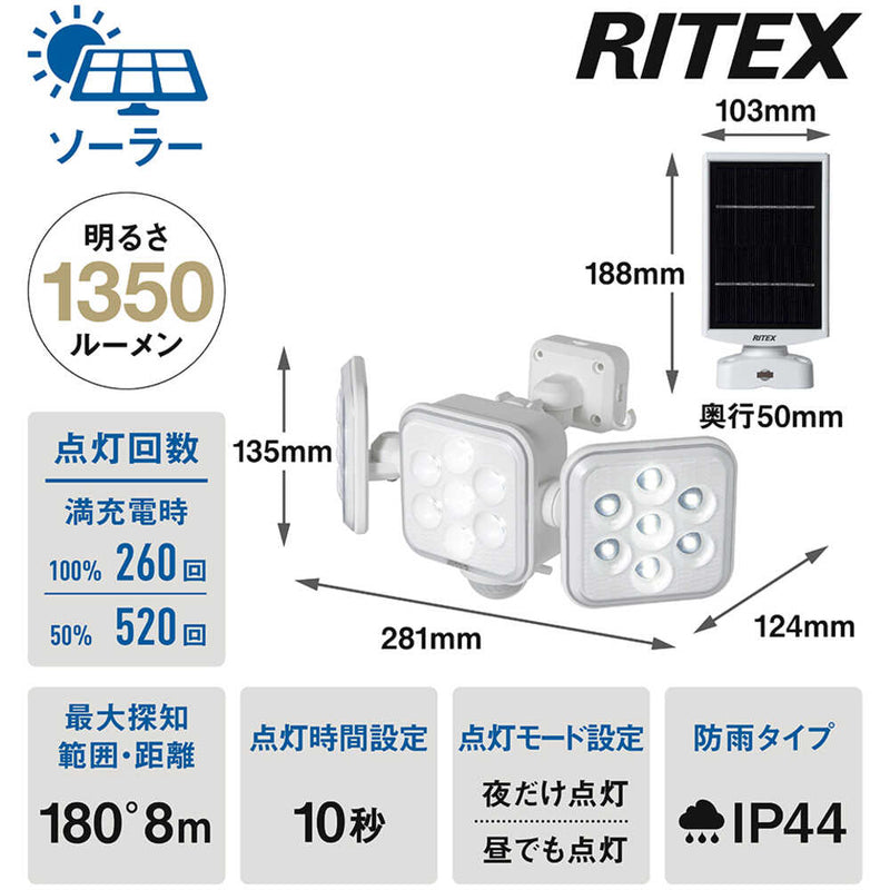 5W 3灯 フリーアーム式 S330L メーカー直送 ▼返品・キャンセル不可【他商品との同時購入不可】