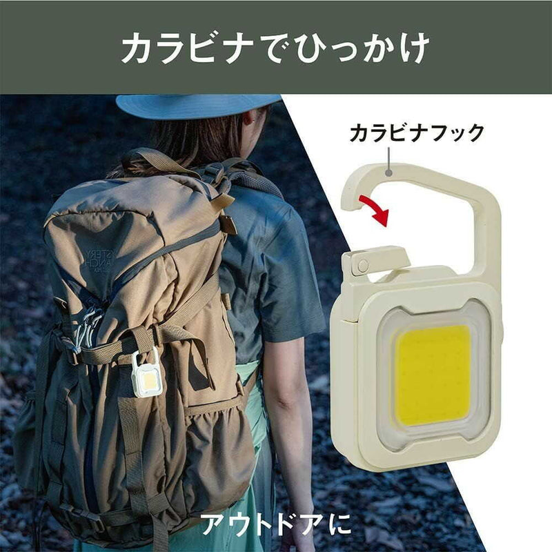 ムサシ 充電式 ぴかり MINI LIGHT オフホワイト WRC-20WH