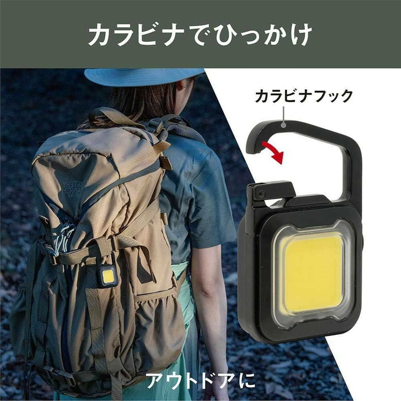 ムサシ 充電式 ぴかり MINI LIGHT マットブラック WRC-23BK