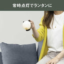 ムサシ　まんまるねこちゃんセンサーライト グレー  WAM-052GR