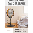 HVP18SDC CAT 工場扇 45cm（スタンドタイプ） メーカー直送 ▼返品・キャンセル不可【他商品との同時購入不可】