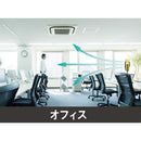 HVP18SDC CAT 工場扇 45cm（スタンドタイプ） メーカー直送 ▼返品・キャンセル不可【他商品との同時購入不可】