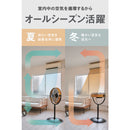 HVP18SDC CAT 工場扇 45cm（スタンドタイプ） メーカー直送 ▼返品・キャンセル不可【他商品との同時購入不可】