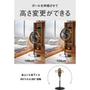 HVP18SDC CAT 工場扇 45cm（スタンドタイプ） メーカー直送 ▼返品・キャンセル不可【他商品との同時購入不可】
