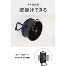 CAT サーキュレーター 45cm（壁・床タイプ） ブラック 【直送品】 返品・キャンセル・他商品と同時購入は不可
