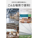 CAT サーキュレーター 45cm（壁・床タイプ） ブラック 【直送品】 返品・キャンセル・他商品と同時購入は不可