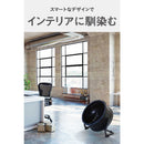 CAT サーキュレーター 45cm（壁・床タイプ） ブラック 【直送品】 返品・キャンセル・他商品と同時購入は不可