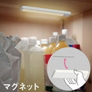 ムサシ どこでもひっかけ薄型センサーライト ASC-800