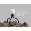 充電式どこでもセンサーライト ASC900 メーカー直送 ▼返品・キャンセル不可【他商品との同時購入不可】