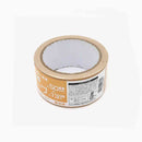 サンノート 布テープ 50mmx13m 2686