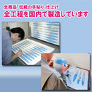 二球儀地球儀・行政図26cm 26-GF-J 【直送品】 返品・キャンセル・他商品と同時購入は不可