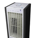 TCW-030 和モダンデザイン リモコン付 冷風扇　 メーカー直送 ▼返品・キャンセル不可【他商品との同時購入不可】