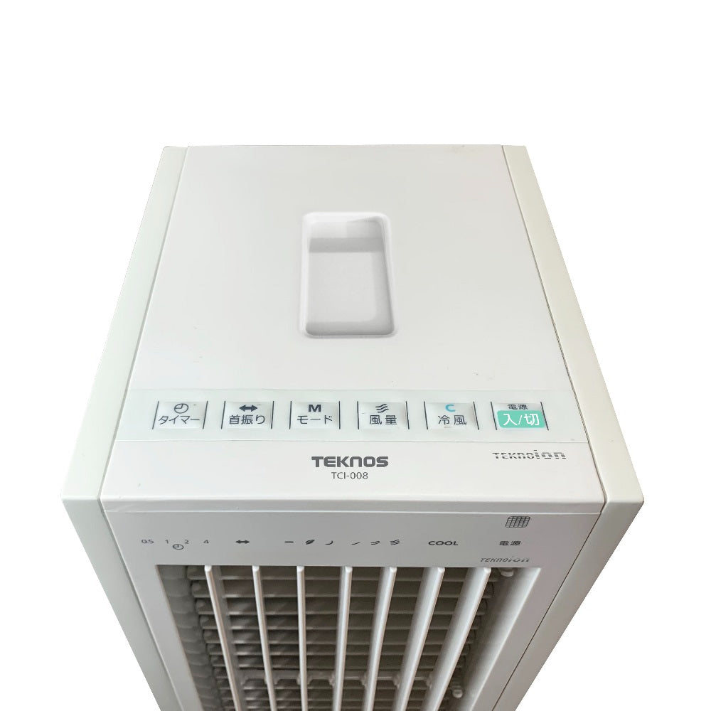 TCI-008 テクノイオン搭載 リモコン冷風扇風機 【直送品】 返品