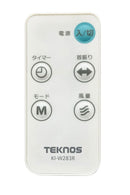 KI-W283R 30cm フルリモコン壁掛け扇風機　 メーカー直送 ▼返品・キャンセル不可【他商品との同時購入不可】