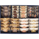 ◆【お歳暮限定】神戸浪漫 ガトーセレクション◇メーカー直送 ▼返品・キャンセル不可【他商品との同時購入不可】