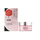 イオナ プライムセラム 55G