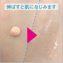 Iona Control Color UV 30g