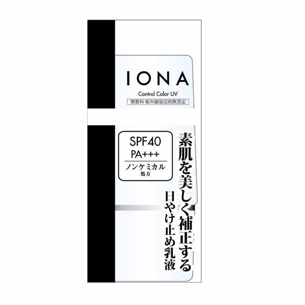 Iona Control Color UV 30g