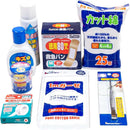 リーダー 救急バッグ(衛生材料セット付) M 782623 メーカー直送 ▼返品・キャンセル不可【他商品との同時購入不可】