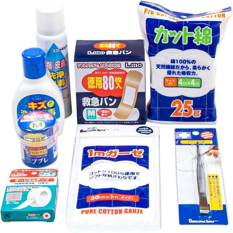 リーダー 救急バッグ(衛生材料セット付) M 782623 メーカー直送 ▼返品・キャンセル不可【他商品との同時購入不可】