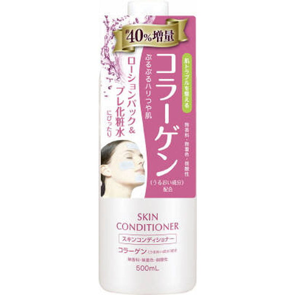 Naris cosmetics skin conditioner lotion collagen 500ml