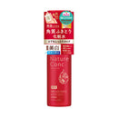Naris Cosmetics Nature Conch Clear Lotion 非常滋润 200ml