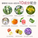 [医药部外品] Naris Cosmetics Nature Conch Clear Lotion 高保湿型替换装 180ml