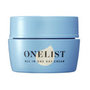 ワンリスト オールインワン デイクリーム45g