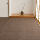 洗えるい草風カーペット ライアン 江戸間3畳 ブラウン  メーカー直送 ▼返品・キャンセル不可【他商品との同時購入不可】