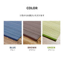 洗えるい草風カーペット ライアン 本間2畳 ブラウン メーカー直送 ▼返品・キャンセル不可【他商品との同時購入不可】