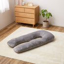 メレンゲタッチの抱き枕 U型 140×70cm グレー メーカー直送▼返品・キャンセル不可【他商品との同時購入不可】