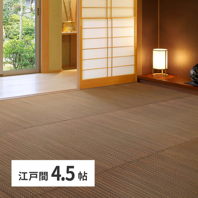 い草カーペット 南風 江戸間4.5畳  メーカー直送 ▼返品・キャンセル不可【他商品との同時購入不可】