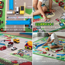 キッズラグ ロードマップ2 【S】 約110×133cm メーカー直送 ▼返品・キャンセル不可【他商品との同時購入不可】