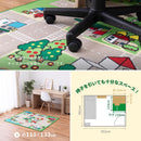 キッズラグ ロードマップ2 【M】 約133×190cm メーカー直送 ▼返品・キャンセル不可【他商品との同時購入不可】