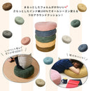カラーが選べるデニム風生地のフロアラウンドクッション  NV 【直送品】 返品・キャンセル・他商品と同時購入は不可
