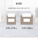 い草ラグ 伊勢 ブルー 176×176 【直送品】 返品・キャンセル・他商品と同時購入は不可