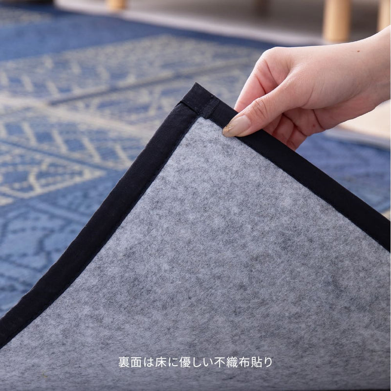 い草ラグ 伊勢 ブラウン 176×220 メーカー直送 ▼返品・キャンセル不可【他商品との同時購入不可】