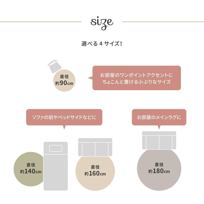 綿100％の編み込みラグ ブレイド GY/WH 90R  メーカー直送 ▼返品・キャンセル不可【他商品との同時購入不可】