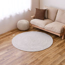 綿100％の編み込みラグ ブレイド GY/WH 140R  メーカー直送 ▼返品・キャンセル不可【他商品との同時購入不可】